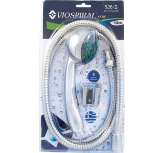Τηλέφωνο Ντουζ με Σπιράλ Viospiral 00-0526/S