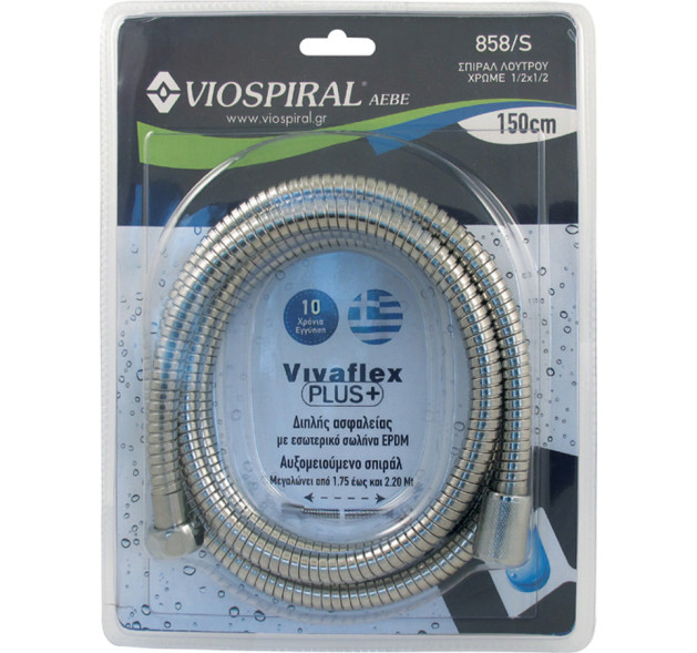 Viospiral Σπιράλ Ντουζ Inox 175-220cm Ασημί