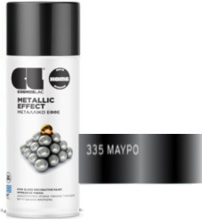 Cosmos Lac Σπρέι Βαφής Metallic Effect με Μεταλλικό Εφέ N335 Μαύρο 400ml