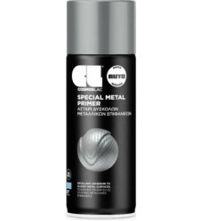 Cosmos Lac Σπρέι Αστάρι Special Metal Primer με Μεταλλικό Εφέ Γκρι 400ml