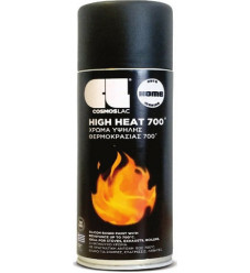 Cosmos Lac Σπρέι Βαφής High Heat Υψηλής Θερμοκρασίας με Ματ Εφέ N351 Μαύρο 400ml