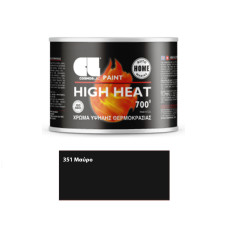 Cosmos Lac Χρώμα Υψηλής Θερμοκρασίας High heat Νο 351 175ml Μαύρο