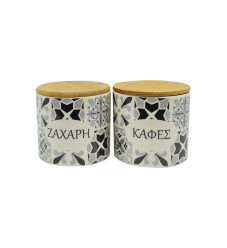 Καφέ με Καπάκι Κεραμικό σε Λευκό Χρώμα 11x11x6cm 2τμχ