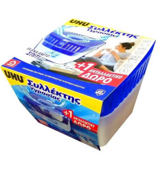 Συλλέκτης Υγρασίας UHU Vortex Magnet 450gr & Ανταλλακτικό