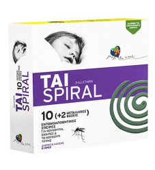 ΕΝΤΟΜΟΚΤΟΝΑ ΣΠΥΡΑΛ VEGAN ΤΑΙ SPIRAL