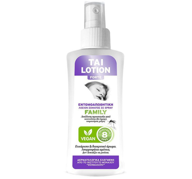 ΕΝΤΟΜΟΑΠΩΘΗΤΙΚΟ SPRAY ΣΩΜΑΤΟΣ VEGAN ΤΑΙ LOTION FAMILY 100ml