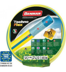 Benman Λάστιχο Ποτίσματος TechnoFlex 1/2in 15m