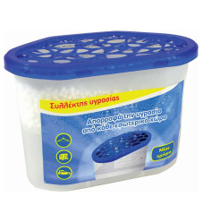 Συλλέκτης υγρασίας 230gr